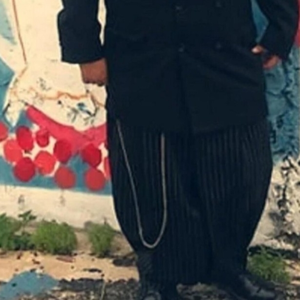 Zoot Suit Chain
